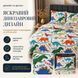 Детское постельное белье из бязи Gold Lux &laquo;Динозавры Раптор&raquo;, полуторное, наволочки 50&times;70 см chb-011 фото 3