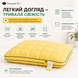 Подушка Тісто/Pineapple касетна двошарова 70&times;70 см жовта sle-pil-032 фото 5