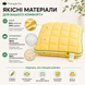 Подушка Тісто/Pineapple касетна двошарова 70&times;70 см жовта sle-pil-032 фото 4