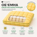 Подушка Тісто/Pineapple касетна двошарова 70&times;70 см жовта sle-pil-032 фото 3