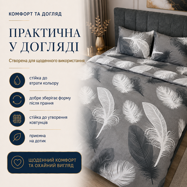 Постельное белье из бязи Gold Lux &laquo;Александра&raquo;, Евро, наволочки 70&times;70 см bgl-azg-186 фото