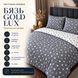 Постільна білизна з бязі Gold Lux &laquo;Порфаворе&raquo;, полуторна, наволочки 50&times;70 см bgl-azg-511 фото