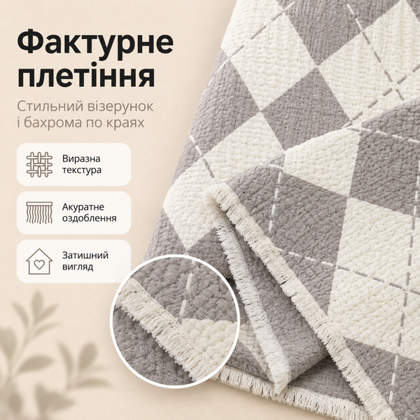 Плед-покривало двостороннє з 5-шарового мусліну 200&times;240 см, світло-сірий з ромбіком mus-bla-005 фото