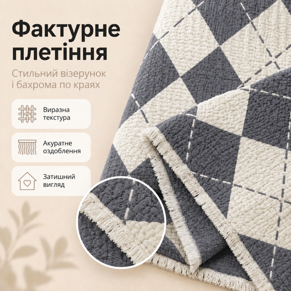Плед-покривало двостороннє з 5-шарового мусліну 200&times;240 см, сірий з ромбіком mus-bla-006 фото