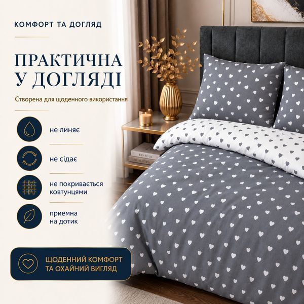 Постільна білизна з бязі Gold Lux &laquo;Порфаворе&raquo;, двоспальна, наволочки 50&times;70 см bgl-azg-513 фото