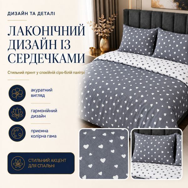Постільна білизна з бязі Gold Lux &laquo;Порфаворе&raquo;, двоспальна, наволочки 50&times;70 см bgl-azg-513 фото
