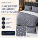 Постільна білизна з бязі Gold Lux &laquo;Порфаворе&raquo;, двоспальна, наволочки 50&times;70 см bgl-azg-513 фото 3