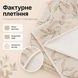 Плед-покривало двостороннє з 5-шарового мусліну 210&times;250 см, молочний, коричневе листя mus-bla-012 фото 3