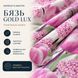Постельное белье из бязи Gold Lux &laquo;Тюльпаны&raquo;, Семейное, наволочки 50&times;70 см bgl-azg-577 фото 2