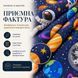 Дитяча постільна білизна з бязі Gold Lux &laquo;Космонавти&raquo;, полуторна, наволочки 50&times;70 см chb-041 фото 2