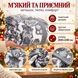 Плед флісовий новорічний різдвяний Epico 200&times;230 см Олені Сніжинки Візерунки ep-ny-03 фото 3