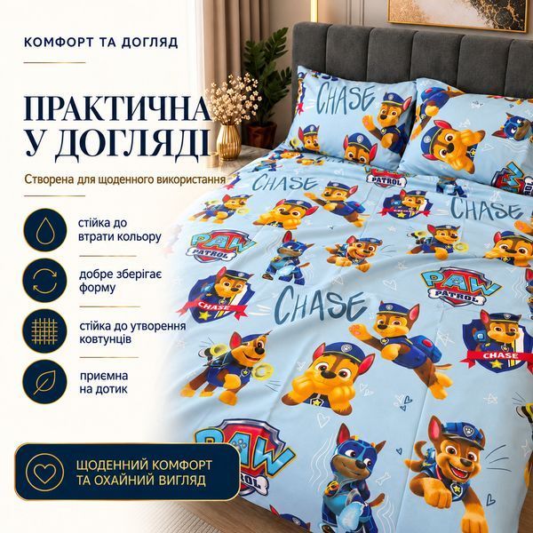 Дитяча постільна білизна з бязі Gold Lux &laquo;Щенячий патруль Гонщик&raquo;, полуторна, наволочки 70&times;70 см chb-232 фото