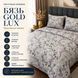 Постільна білизна з бязі Gold Lux &laquo;Весняний Сад&raquo;, двоспальна, наволочки 50&times;70 см bgl-azg-273 фото 1
