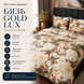 Постільна білизна з бязі Gold Lux &laquo;Магнолія&raquo;, Сімейна , наволочки 50&times;70 см bgl-azg-077 фото 1