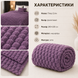 Плед-покрывало из микрофибры &laquo;Соты&raquo; 200&times;220 см фиолетовый hon-mic-thr-009 фото 2