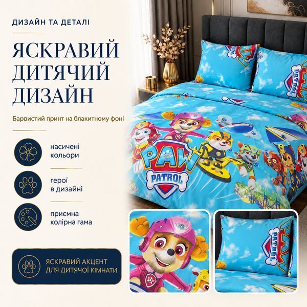 Детское постельное белье из бязи Gold Lux &laquo;Щенячий патруль Скай&raquo;, полуторное, наволочки 50&times;70 см chb-271 фото