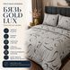Постільна білизна з бязі Gold Lux &laquo;Петля Сіра&raquo;, полуторна, наволочки 50&times;70 см bgl-azg-471 фото