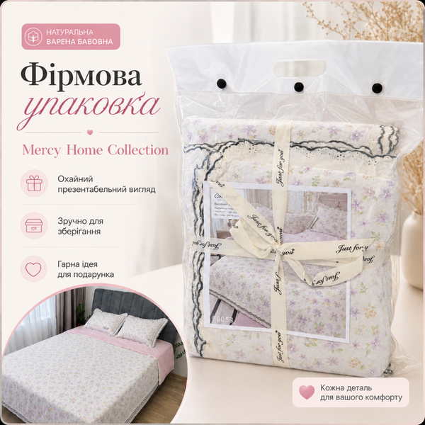Комплект постільної білизни Mercy Home Collection з вареної бавовни Євро 200&times;230 см з мереживом, біло-рожевий з квітами var-bav-mercy-2 фото