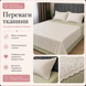 Комплект постільної білизни Mercy Home Collection з вареної бавовни Євро 200&times;230 см з мереживом, біло-салатовий з квітами var-bav-mercy-4 фото 2