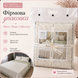 Комплект постільної білизни Mercy Home Collection з вареної бавовни Євро 200&times;230 см з мереживом, біло-салатовий з квітами var-bav-mercy-4 фото 4
