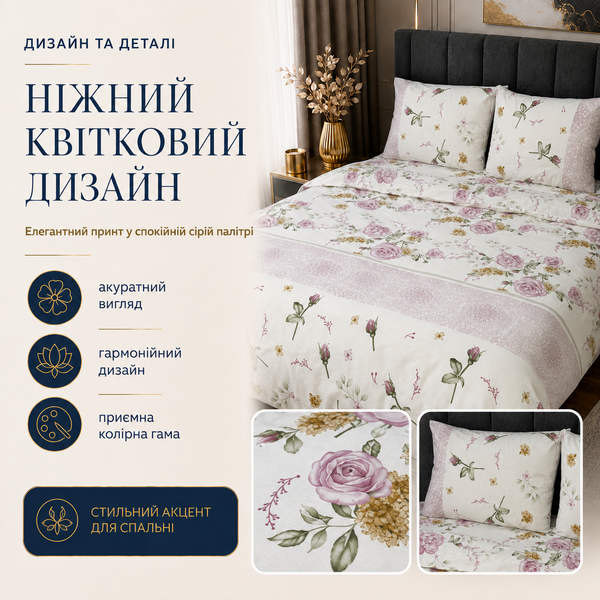 Постельное белье из бязи Gold Lux &laquo;Роза&raquo;, двуспальное, наволочки 50&times;70 см bgl-azg-113 фото