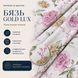Постельное белье из бязи Gold Lux &laquo;Роза&raquo;, двуспальное, наволочки 50&times;70 см bgl-azg-113 фото 2