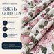 Постельное белье из бязи Gold Lux &laquo;Вилла Роза&raquo;, полуторное, наволочки 70&times;70 см bgl-azg-292 фото 2