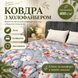 Ковдра двостороння LERI MAX з холофайбером 180&times;210 см, сатин/мікросатин, 400 г/м&sup2;, синя lmx-hol-blu-180 фото 1