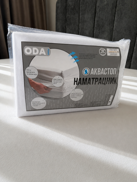 Водонепроницаемый наматрасник АКВАСТОП ODA 160x200 см с бортом 30 см на резинке. mat-cov-aqu-005 фото