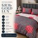 Постельное белье из бязи Gold Lux &laquo;Влюбленные Сердца&raquo;, полуторное, наволочки 50&times;70 см bgl-azg-361 фото