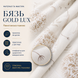 Постільна білизна з бязі Gold Lux &laquo;Касандра&raquo;, полуторна, наволочки 70&times;70 см bgl-azg-042 фото 2