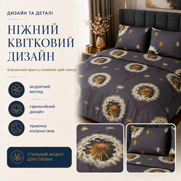 Постельное белье из бязи Gold Lux &laquo;Сетония&raquo;, Евро, наволочки 50&times;70 см bgl-azg-105 фото