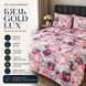 Постельное белье из бязи Gold Lux &laquo;Пион Дайтон&raquo;, Семейное, наволочки 70&times;70 см bgl-azg-488 фото 1