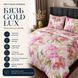 Постельное белье из бязи Gold Lux &laquo;Пион Кэрол&raquo;, полуторное, наволочки 50&times;70 см bgl-azg-491 фото