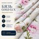 Постельное белье из бязи Gold Lux &laquo;Поэзия&raquo;, полуторное, наволочки 50&times;70 см bgl-azg-501 фото 2